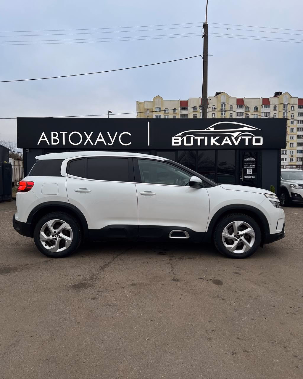Citroen C5 Aircross фото 7