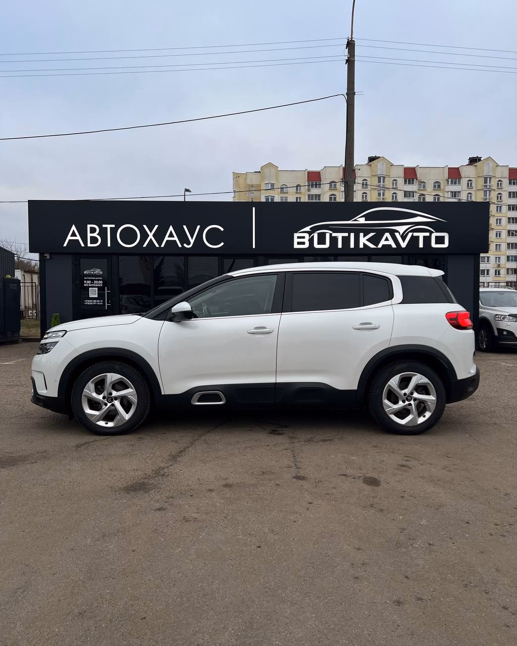 Citroen C5 Aircross фото 8