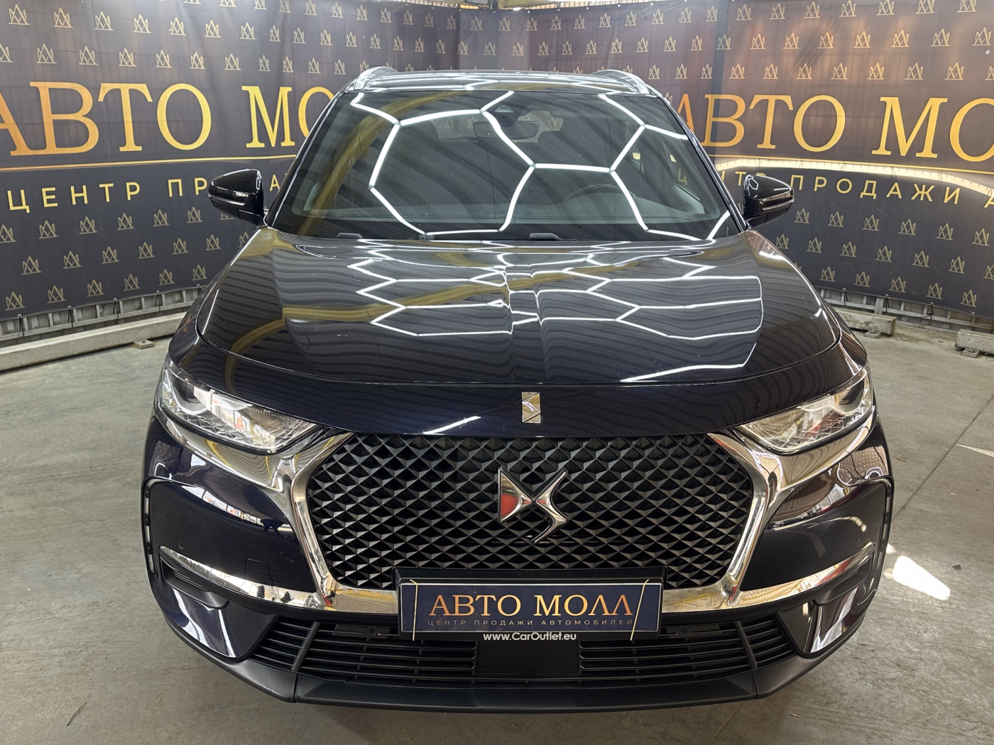 DS 7 Crossback фото 2