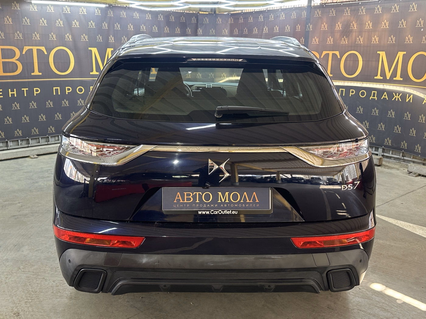 DS 7 Crossback фото 8
