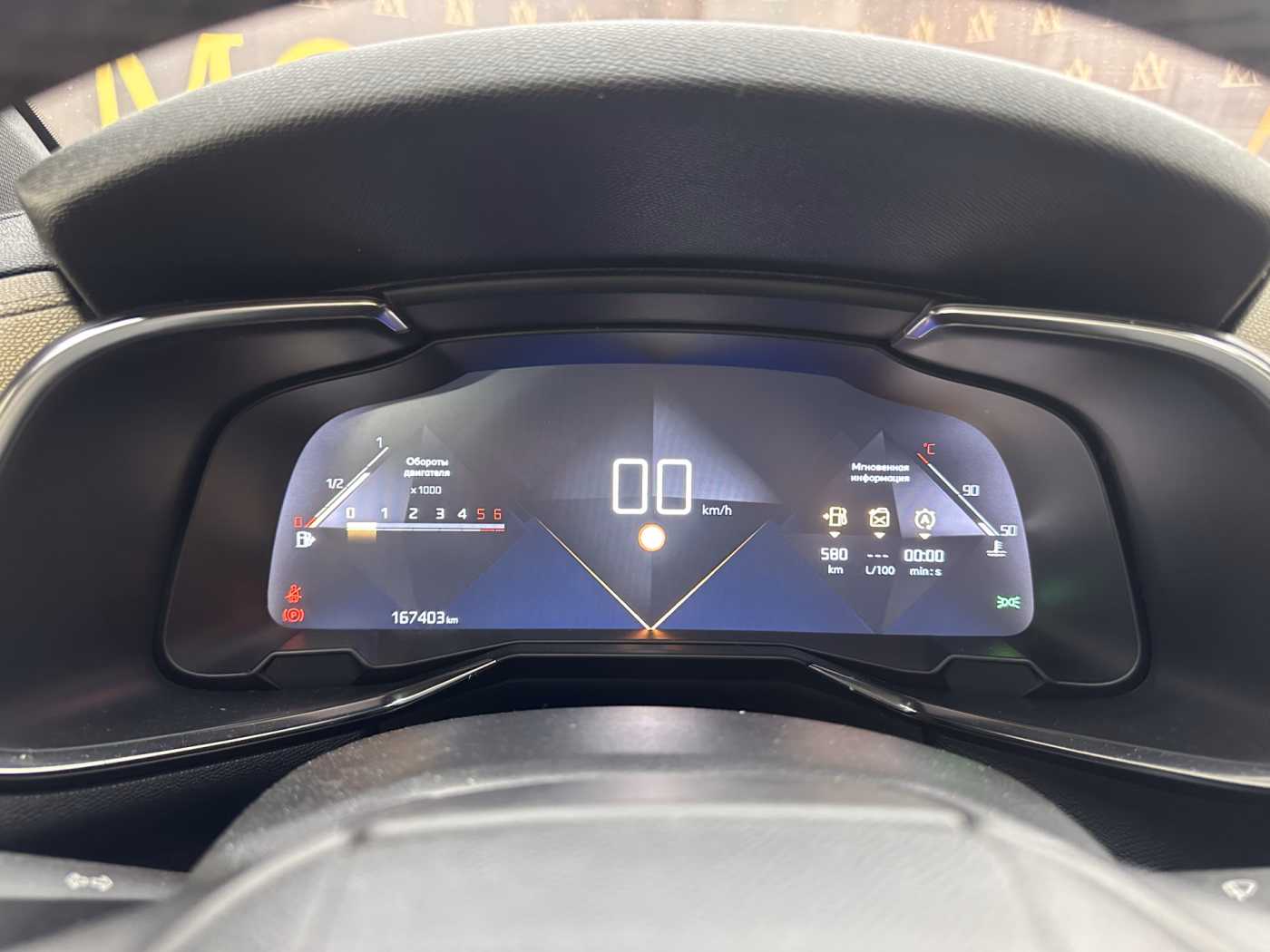 DS 7 Crossback фото 13