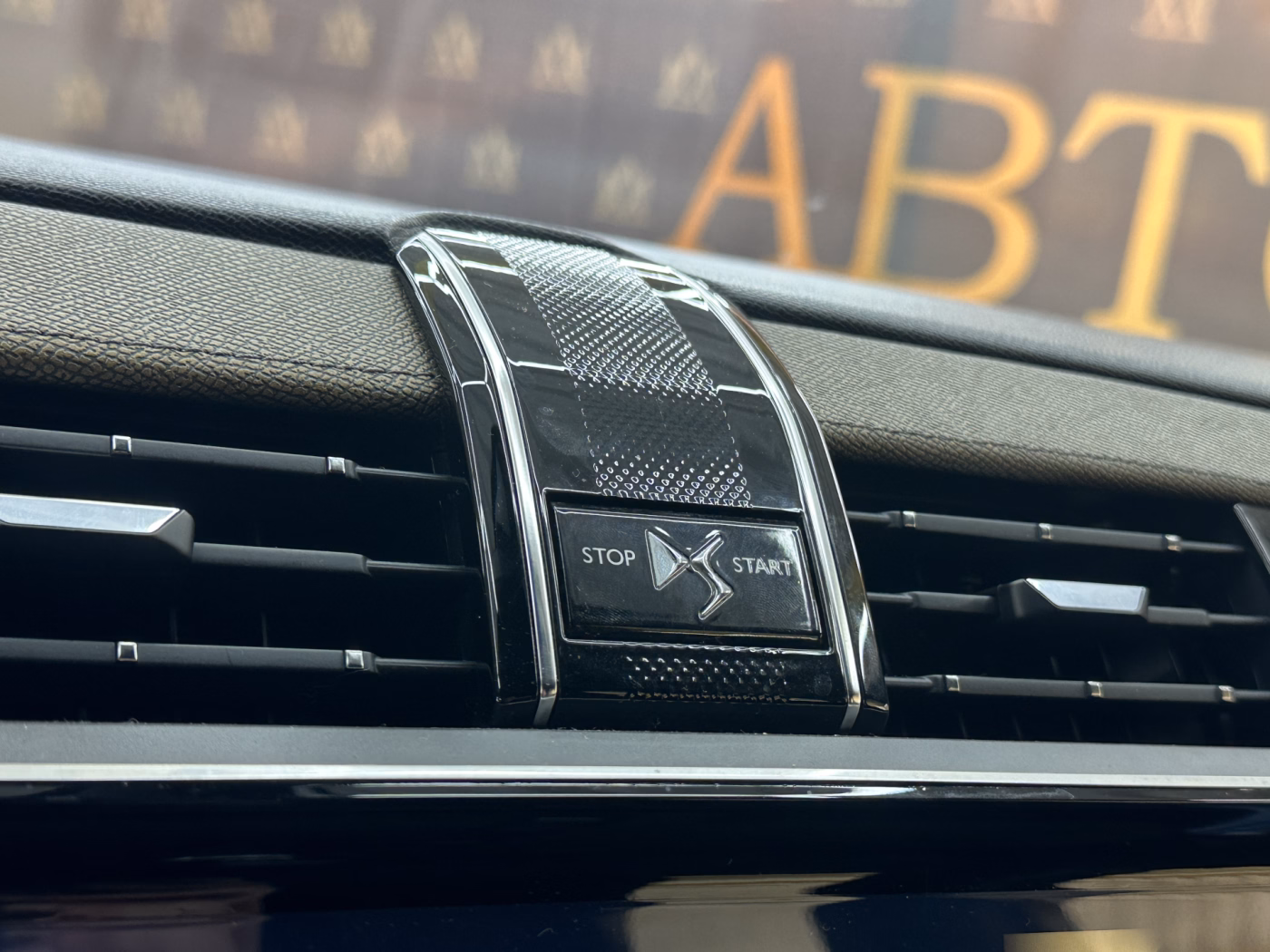 DS 7 Crossback фото 14