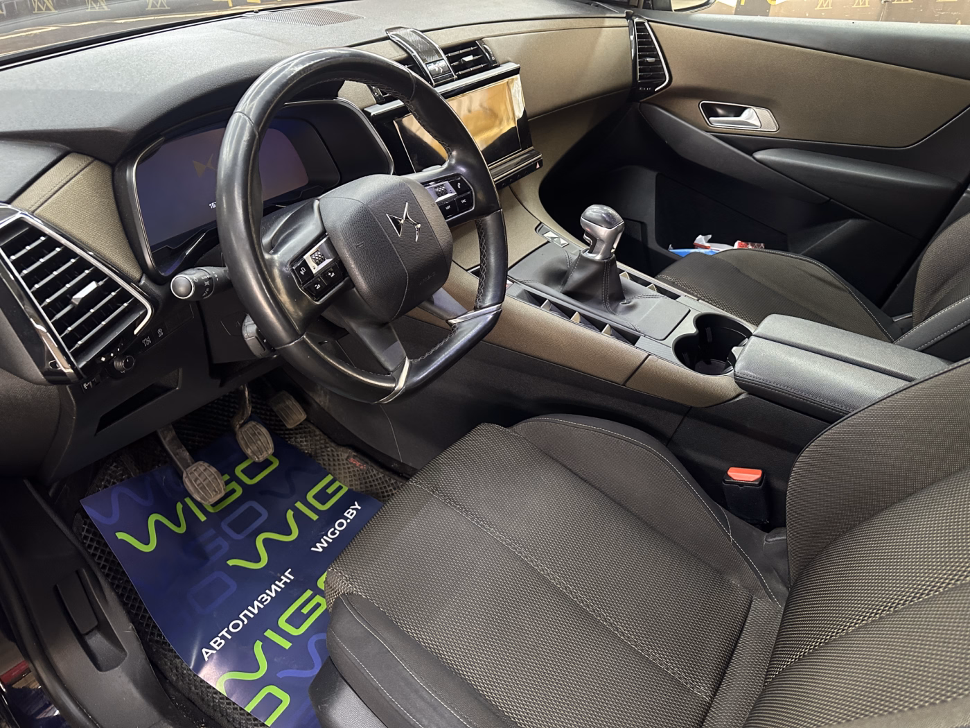 DS 7 Crossback фото 19