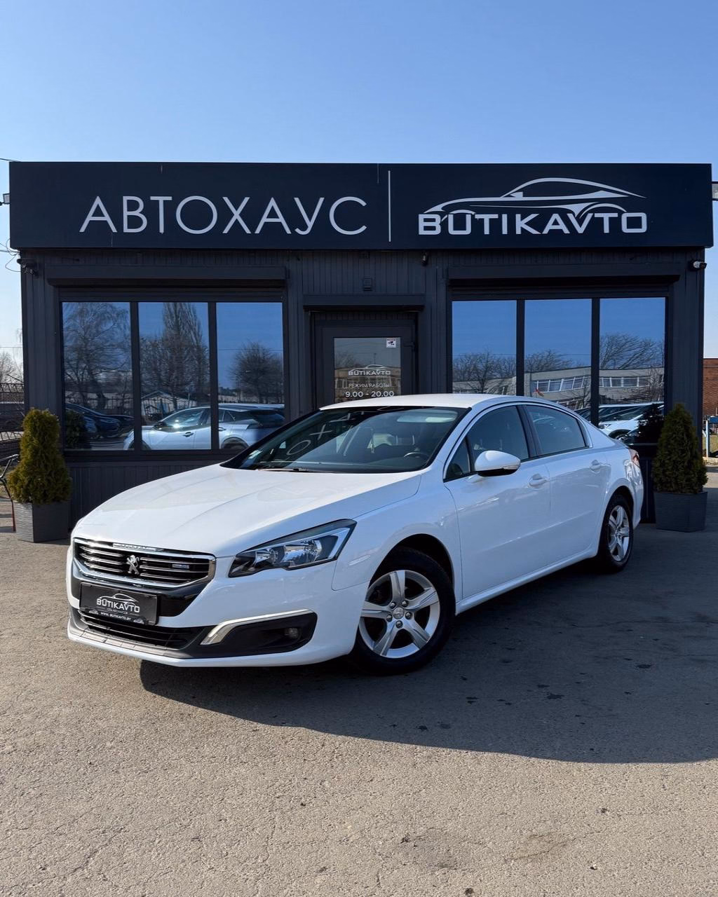 Peugeot 508 фото 3