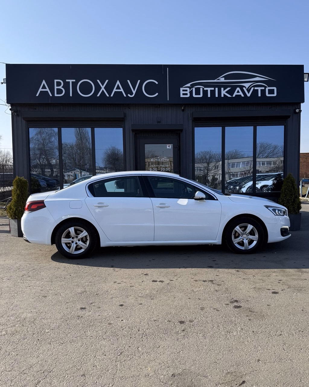 Peugeot 508 фото 8