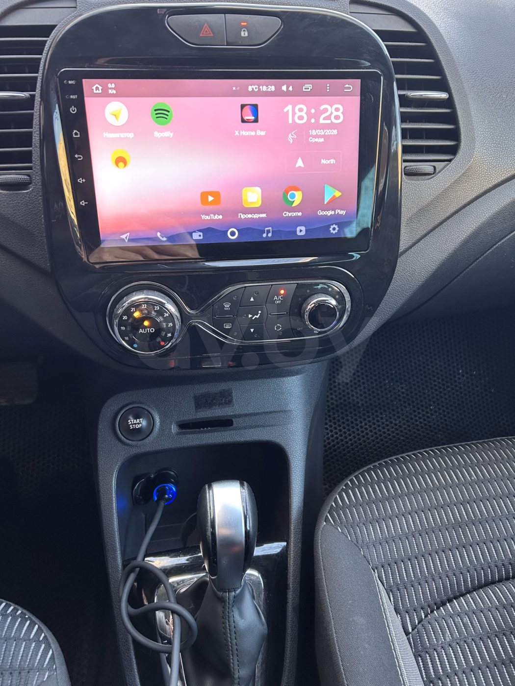Renault Kaptur фото 12