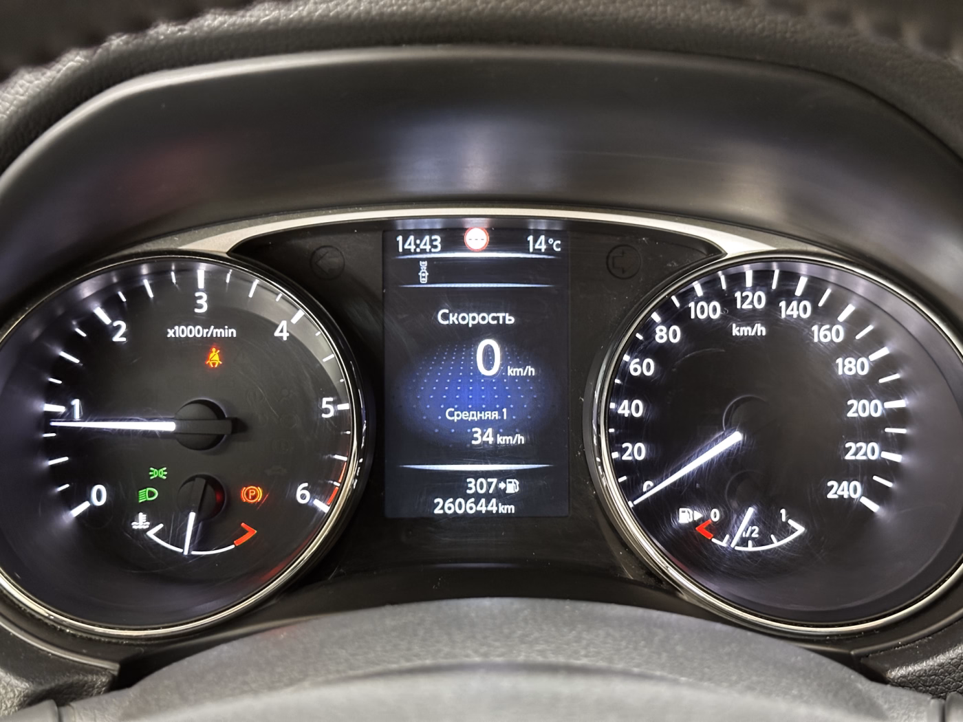 Nissan X-Trail фото 12