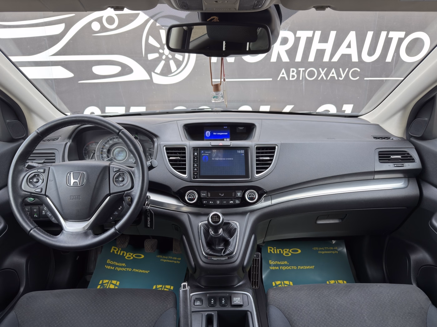 Honda CR-V фото 9