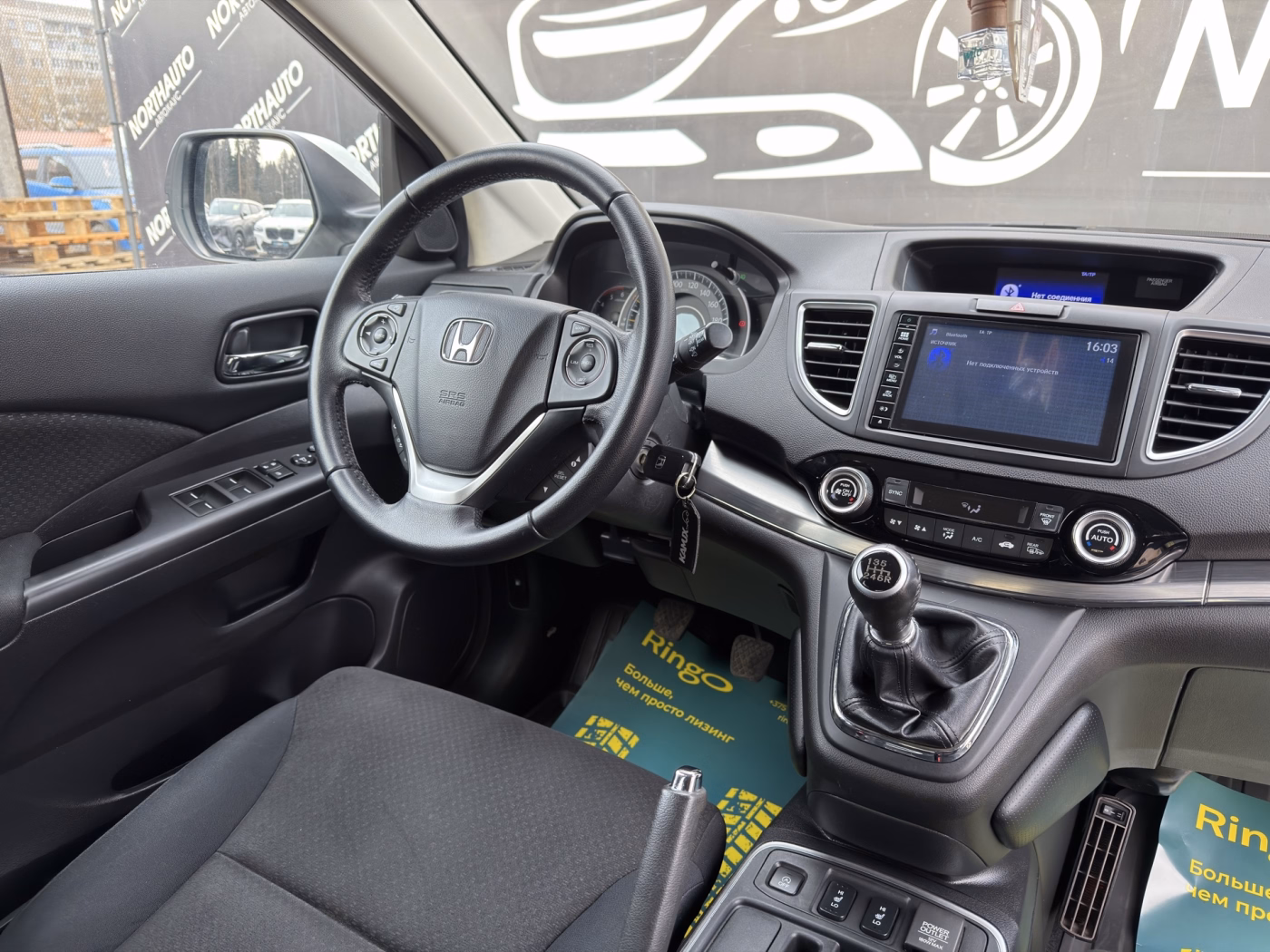 Honda CR-V фото 10