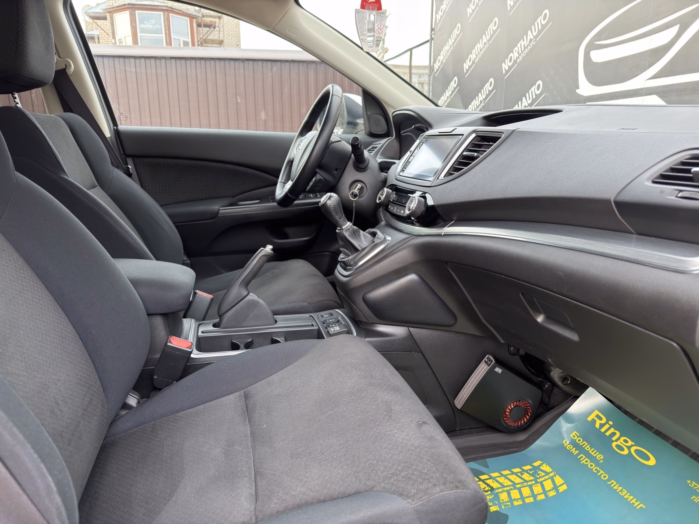 Honda CR-V фото 11