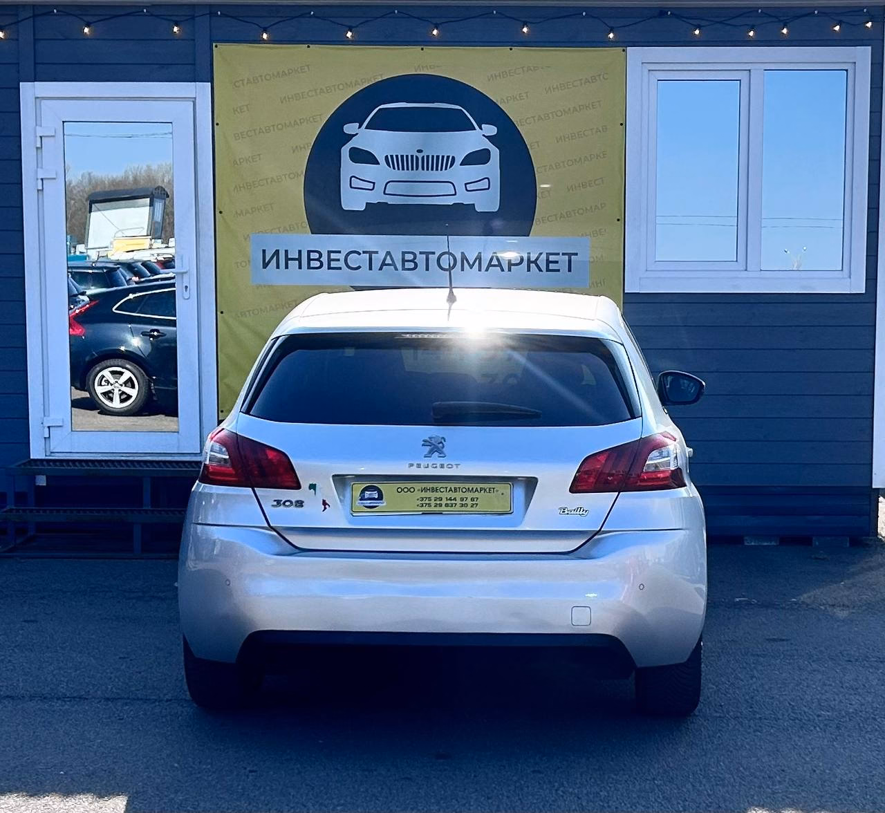 Peugeot 308 фото 7