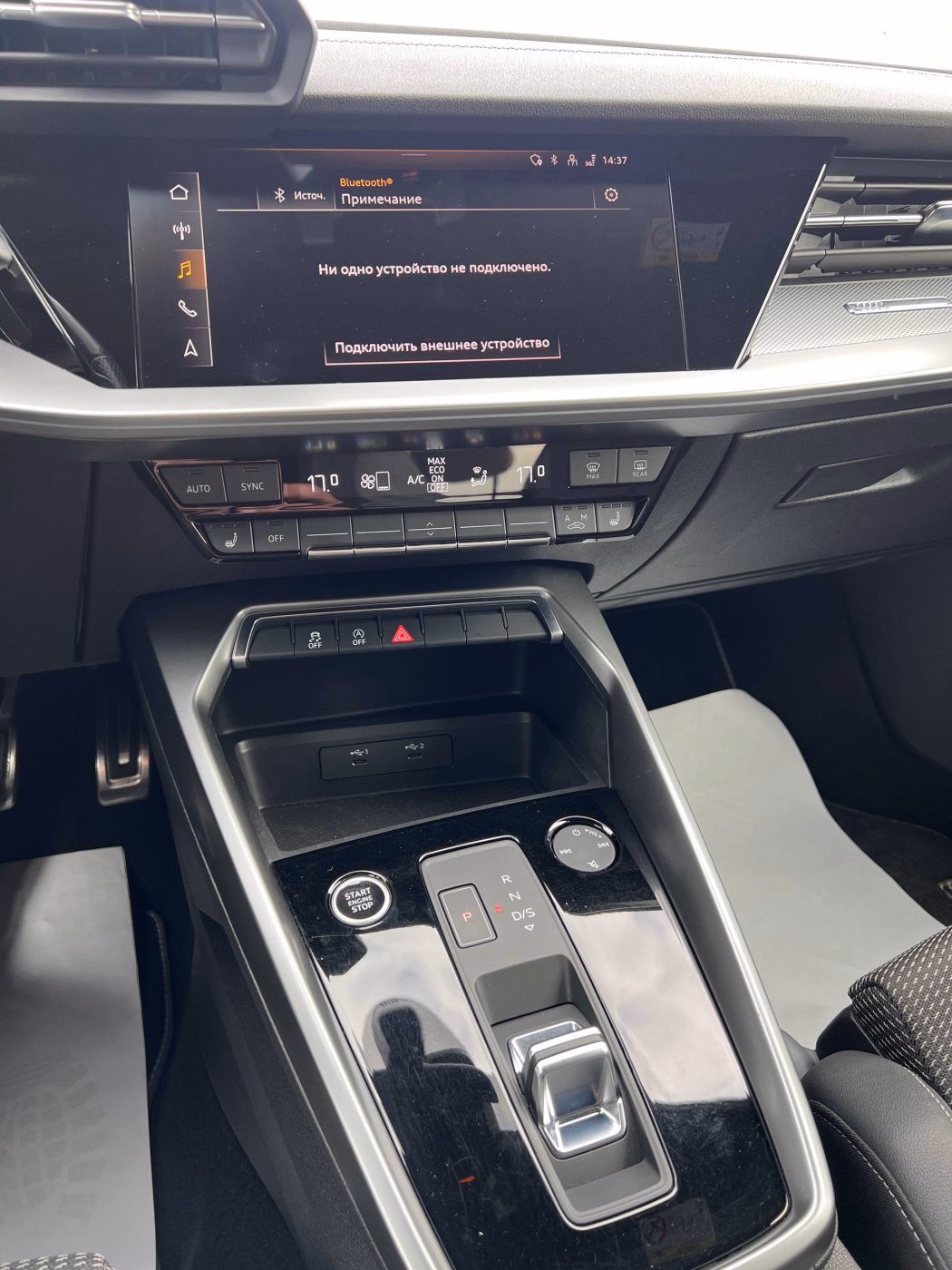 Audi A3 фото 12
