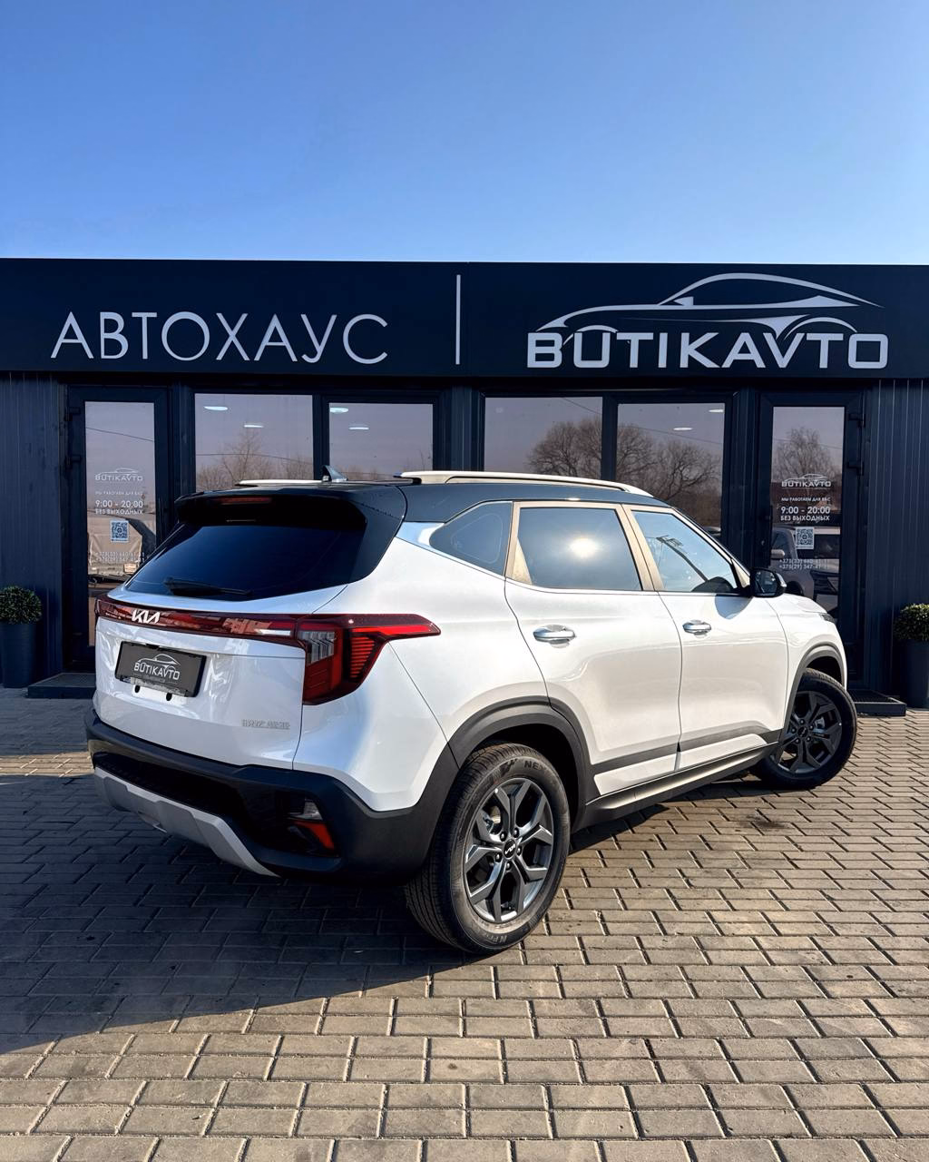 Kia Seltos фото 6