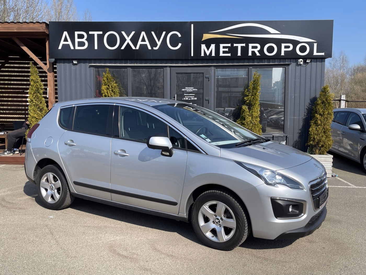 Peugeot 3008