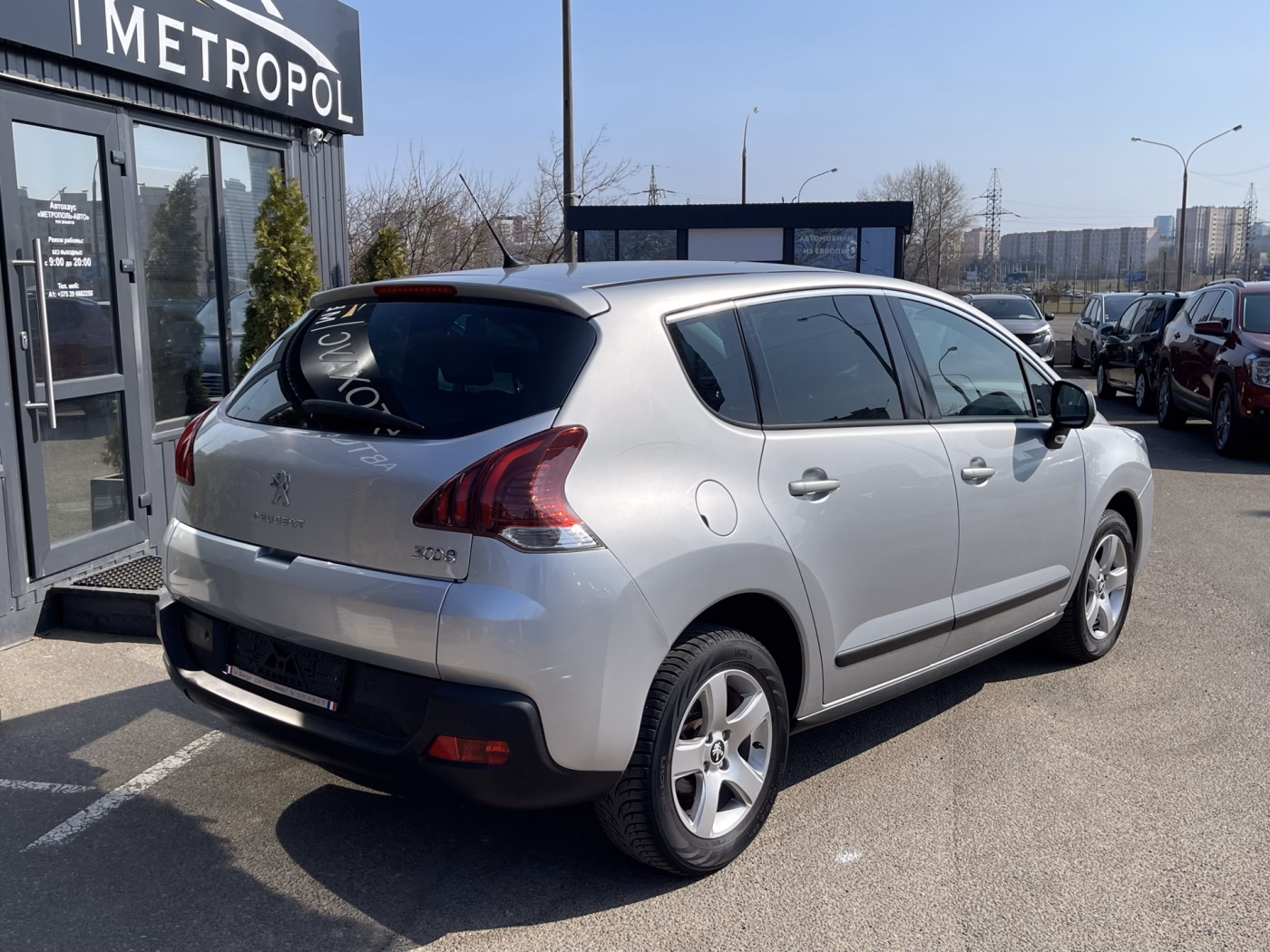 Peugeot 3008 фото 6