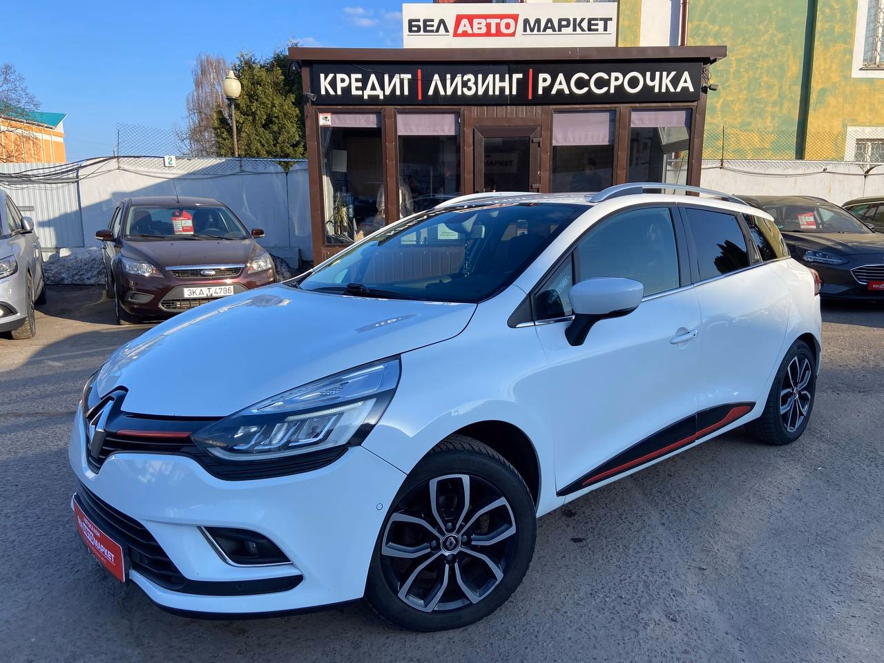Renault Clio