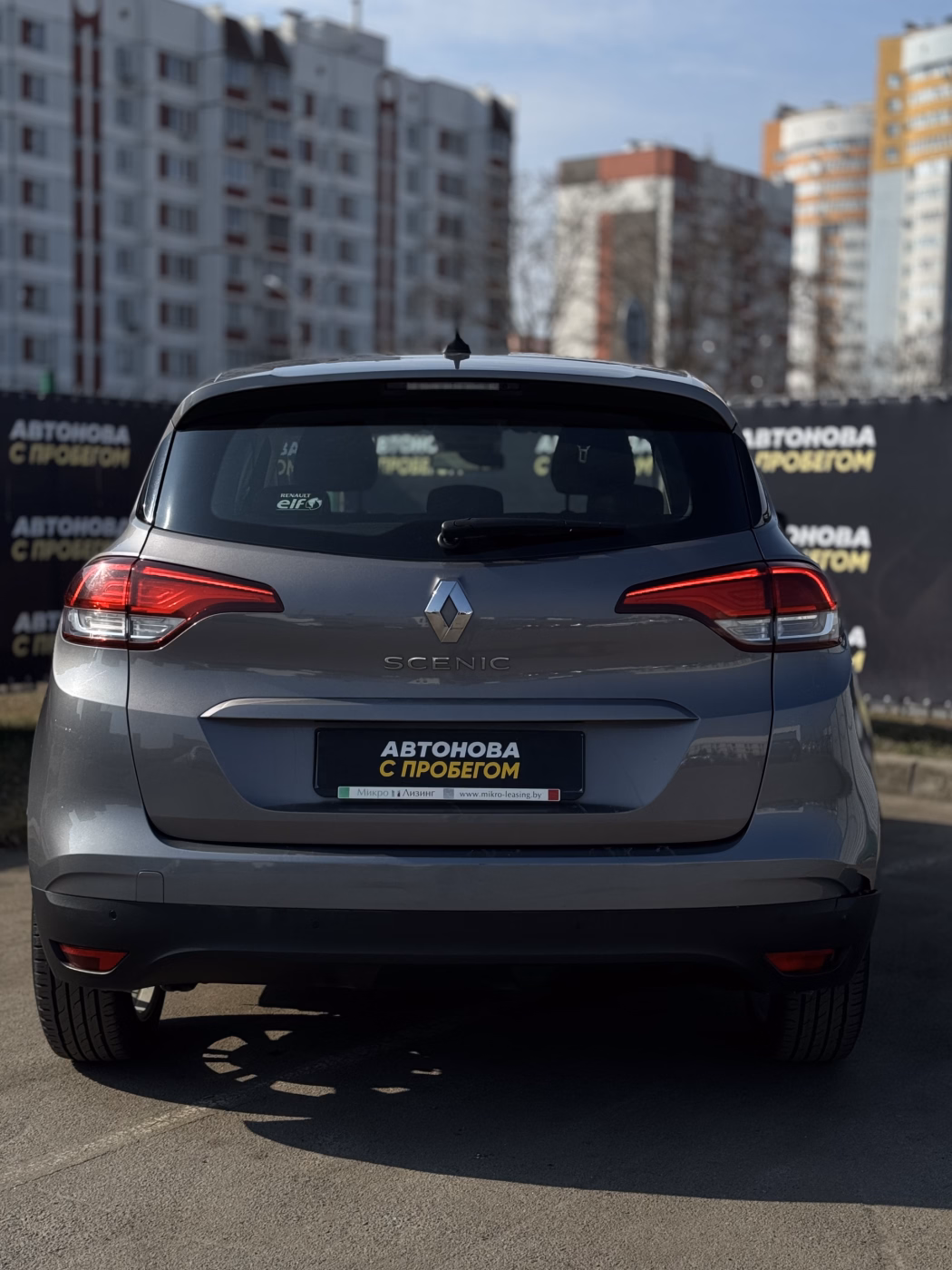 Renault Scenic фото 6