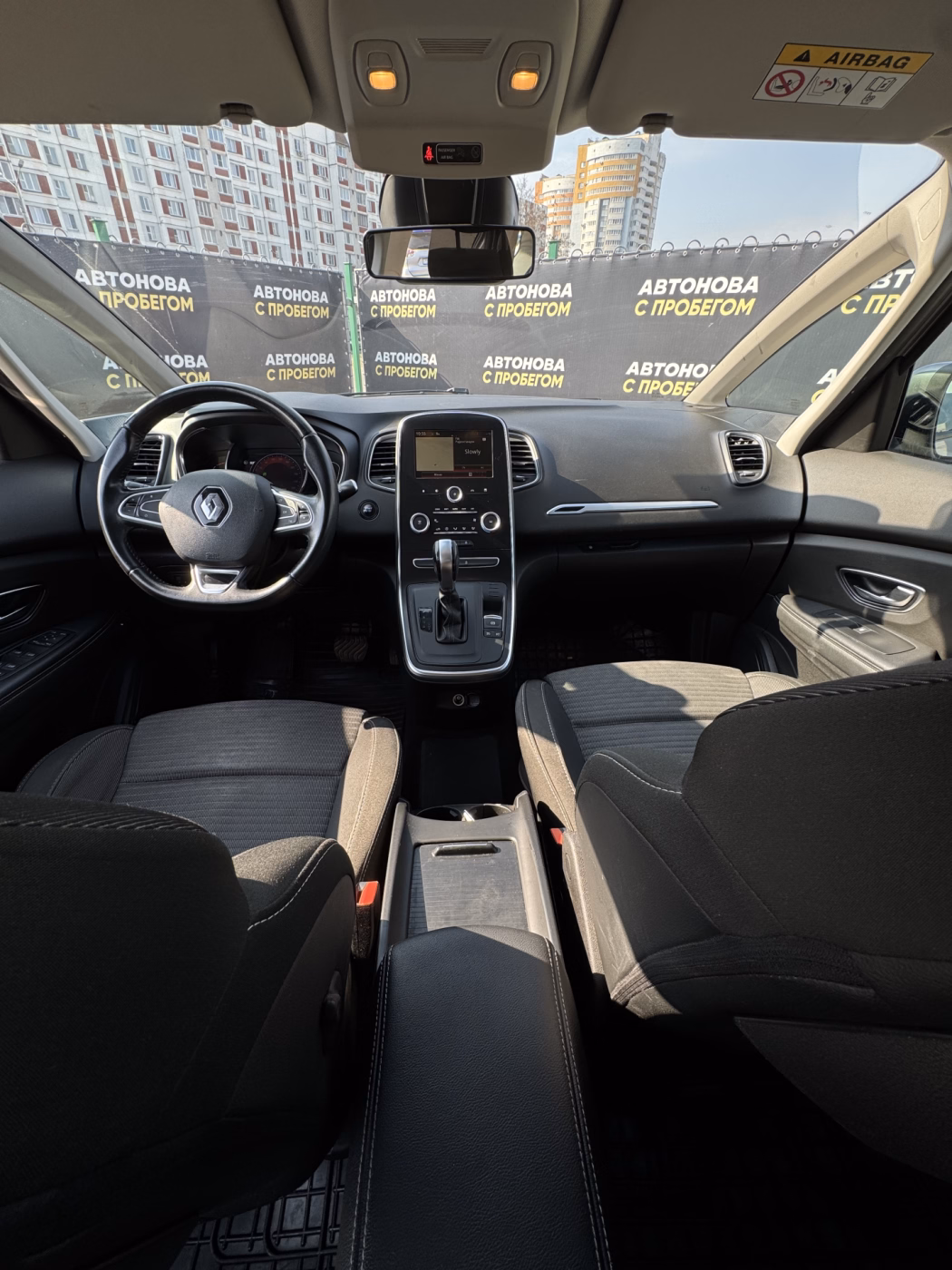 Renault Scenic фото 12