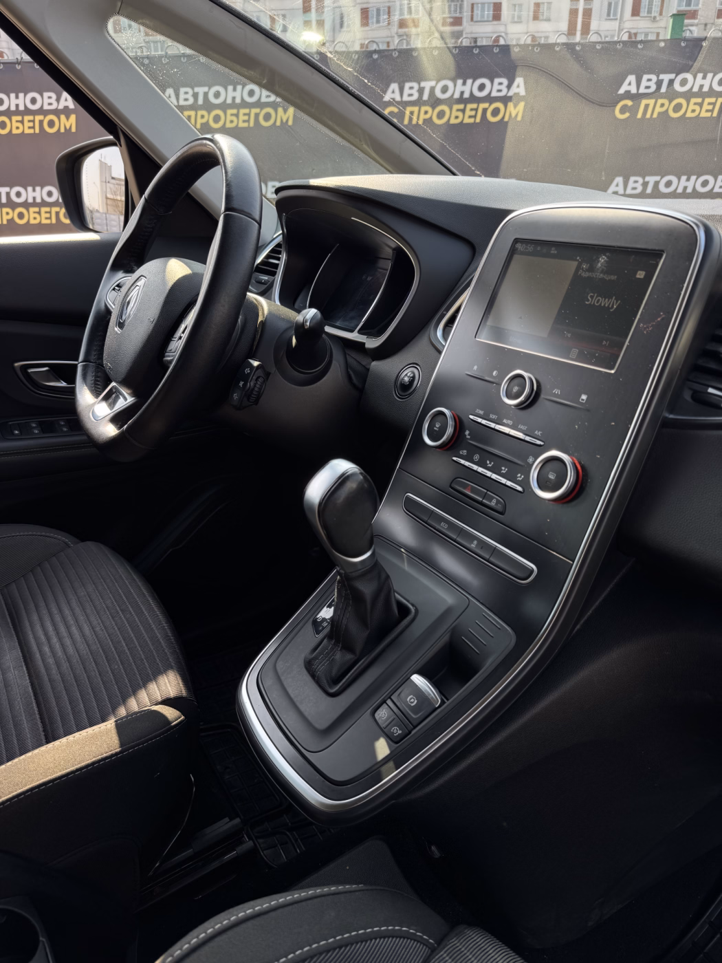 Renault Scenic фото 14