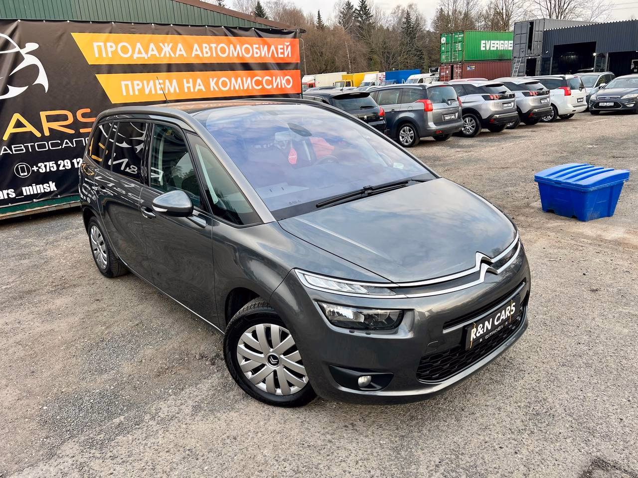 Citroen C4 Grand Picasso фото 3