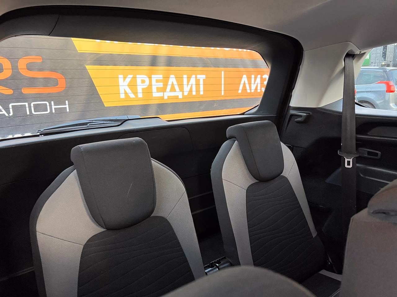 Citroen C4 Grand Picasso фото 14