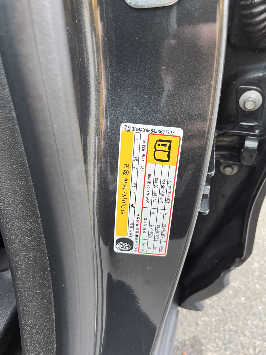 Chevrolet Equinox фото 13