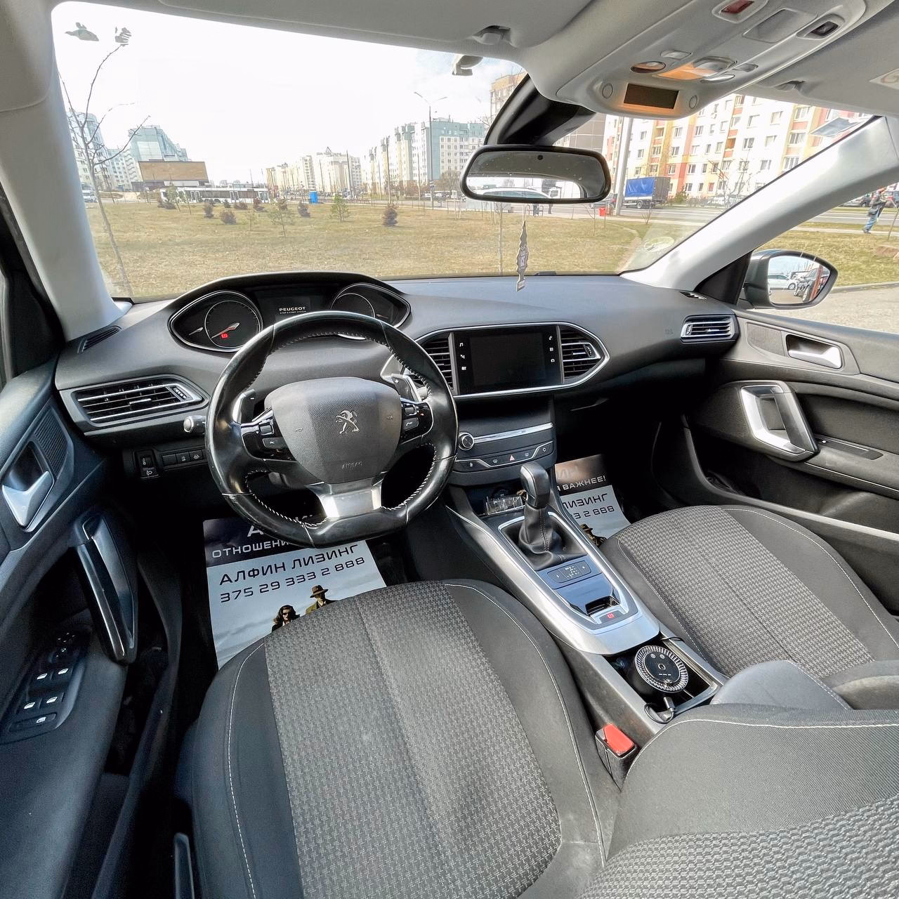 Peugeot 308 фото 9