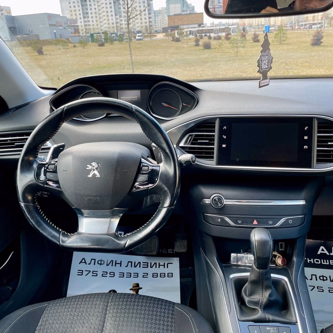 Peugeot 308 фото 11