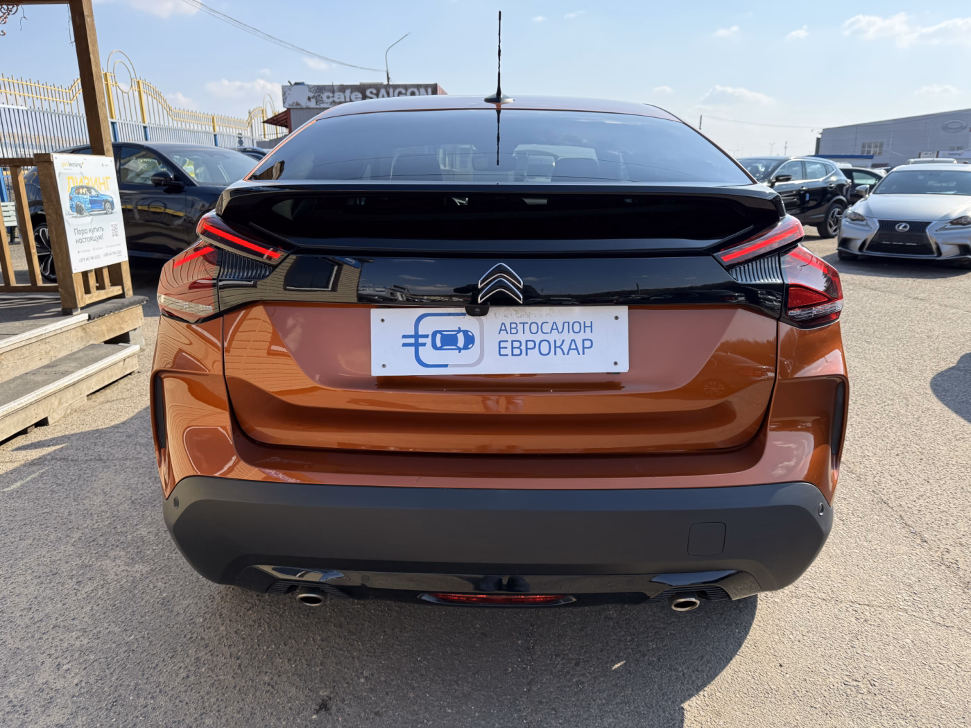 Citroen C4 фото 6
