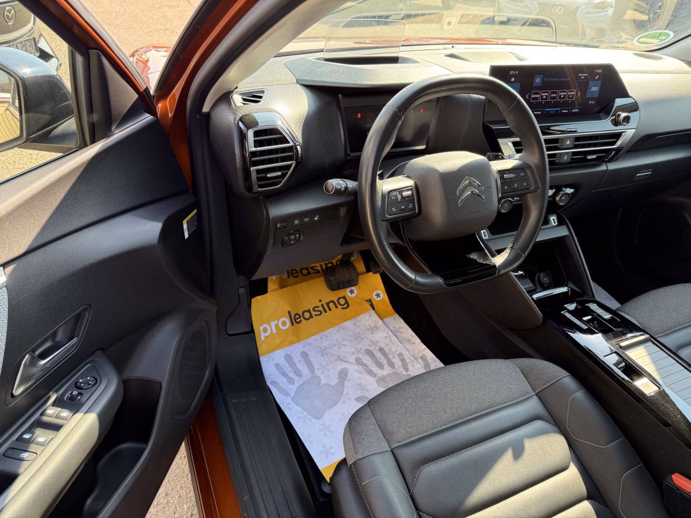 Citroen C4 фото 9