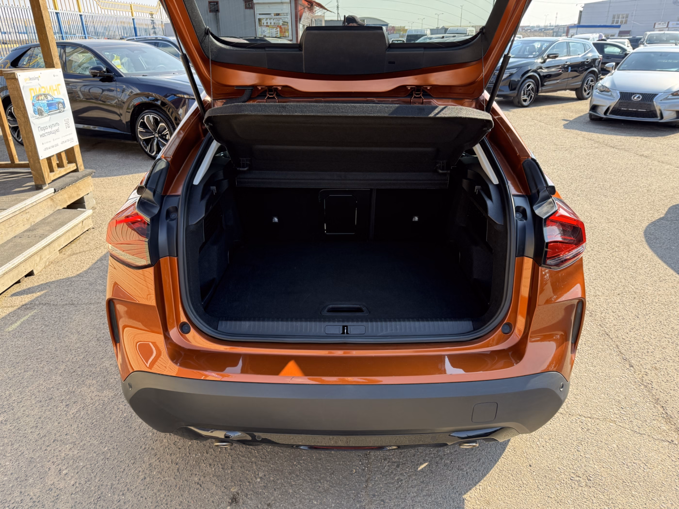 Citroen C4 фото 15
