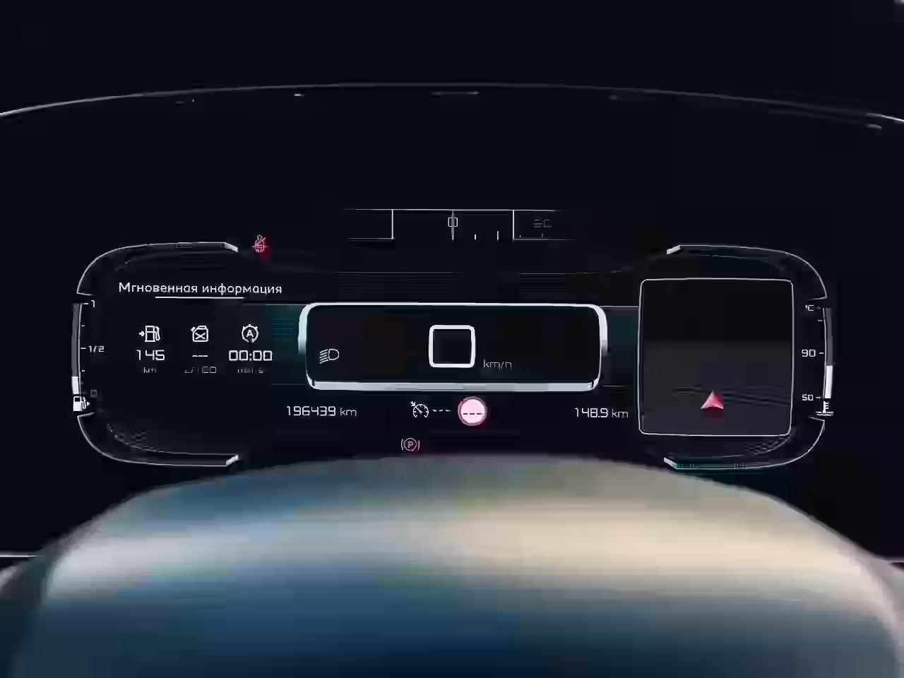 Citroen C5 Aircross фото 9