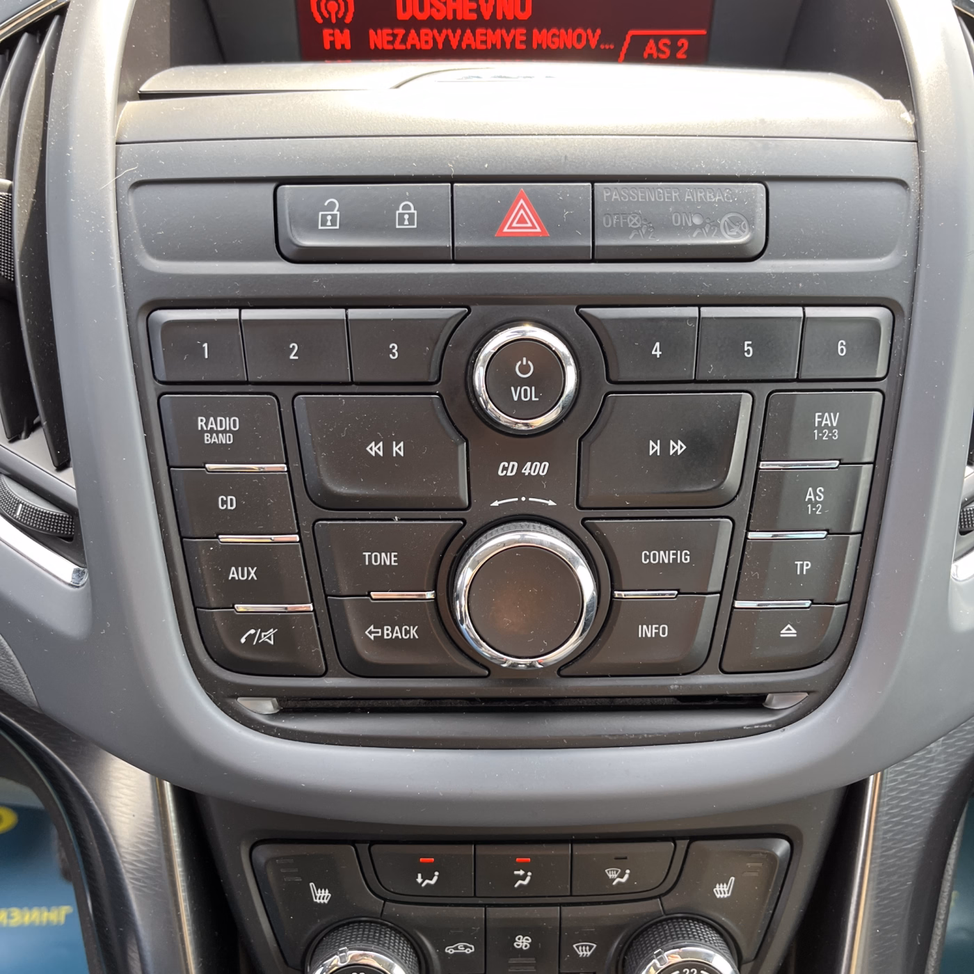 Opel Zafira фото 13