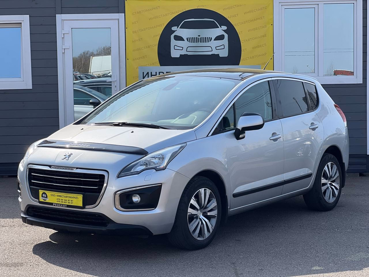 Peugeot 3008