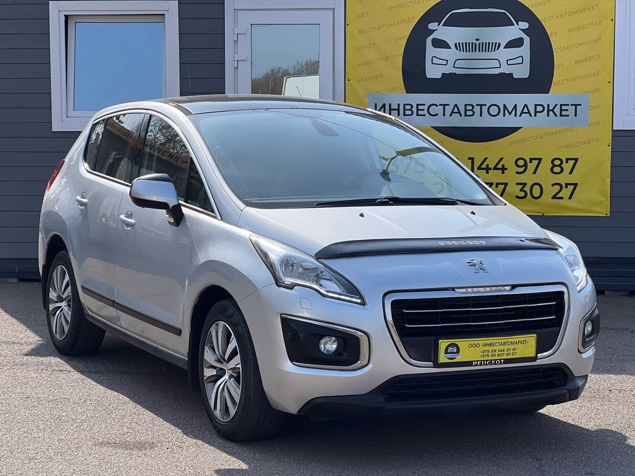 Peugeot 3008 фото 3