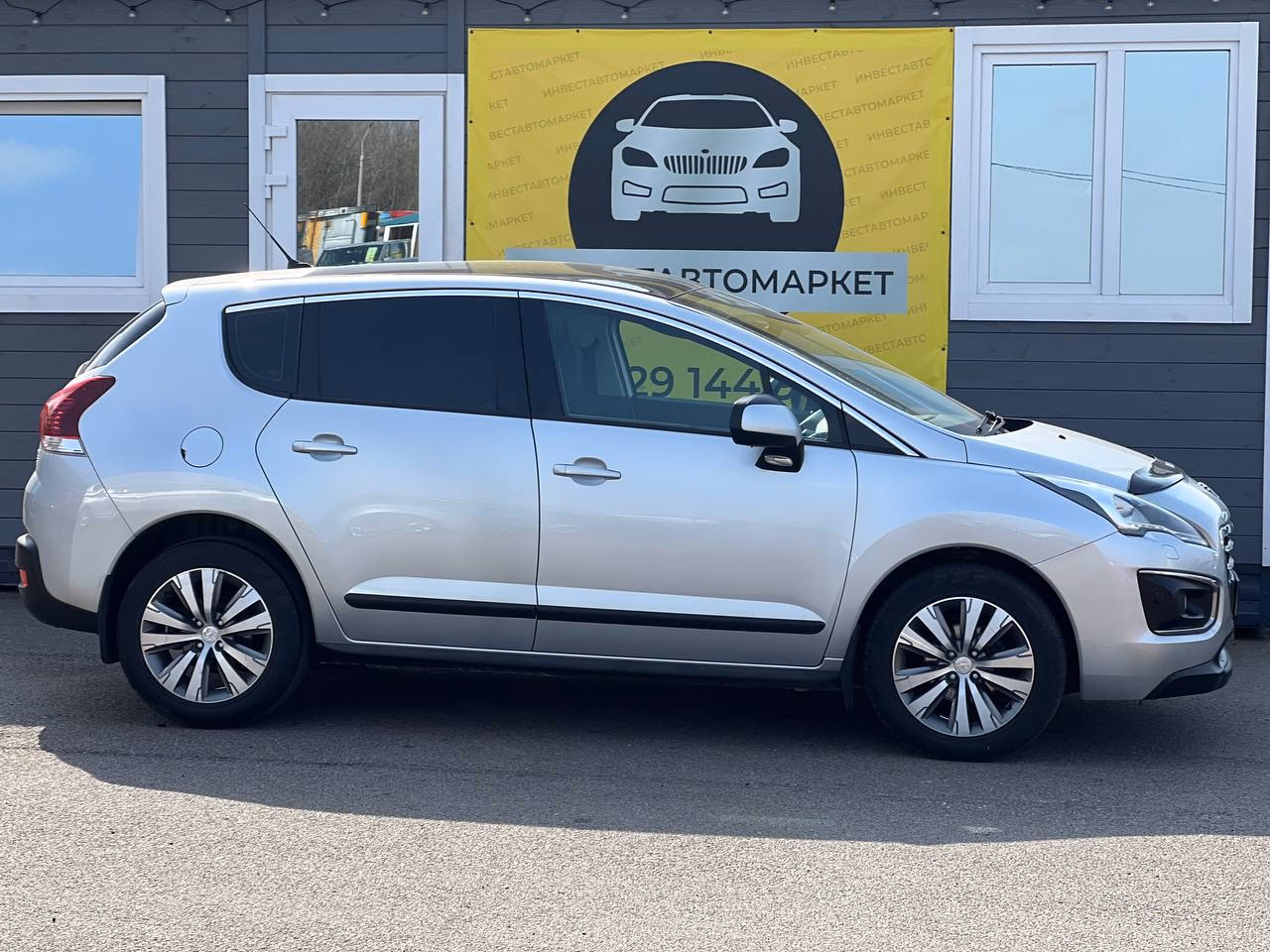 Peugeot 3008 фото 5