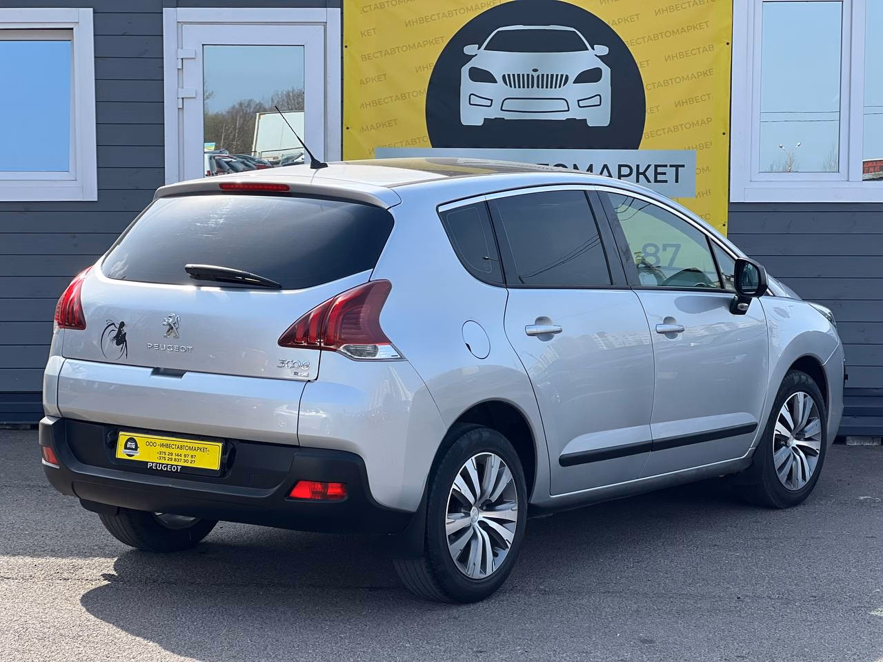 Peugeot 3008 фото 6