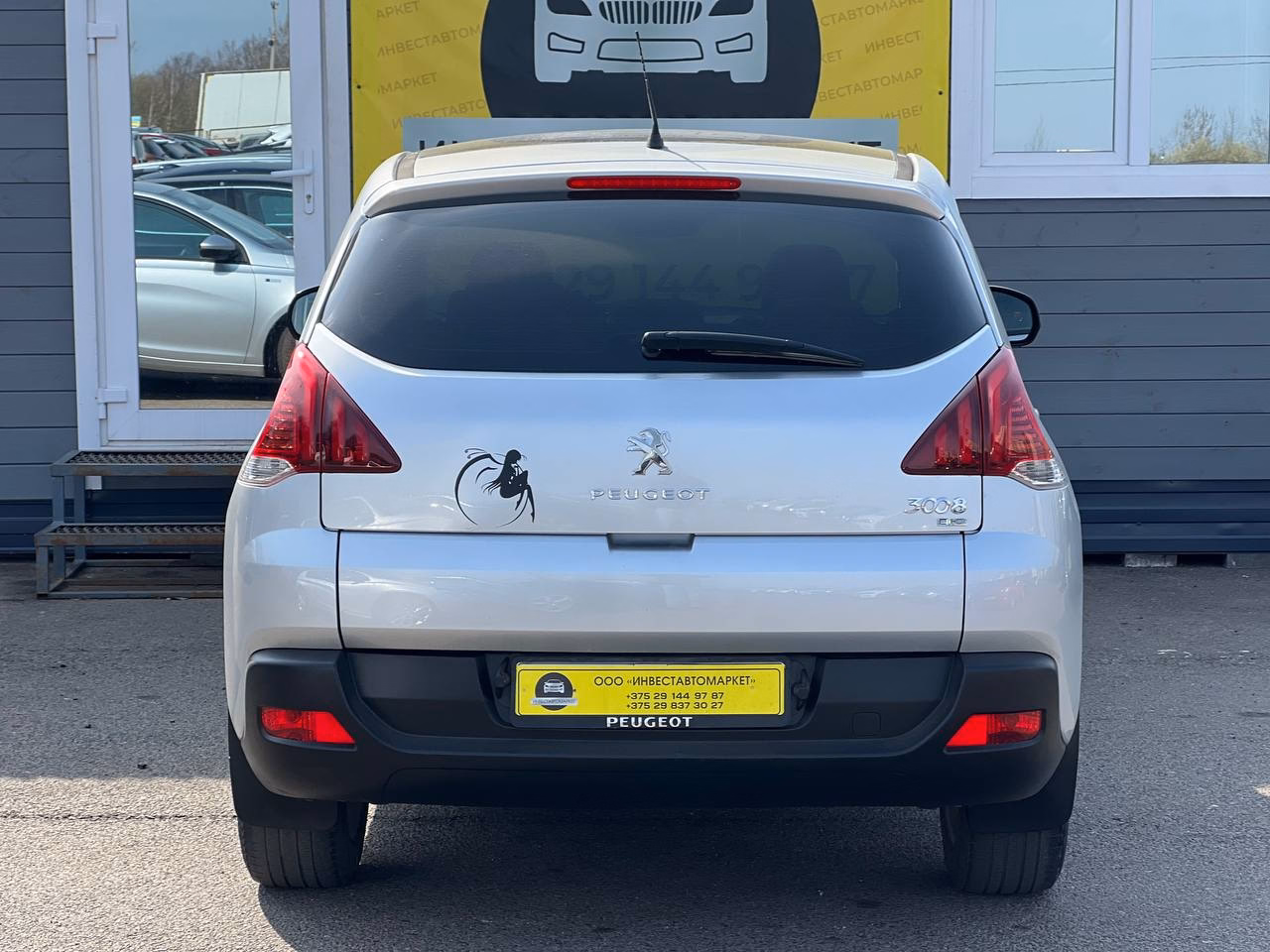 Peugeot 3008 фото 7