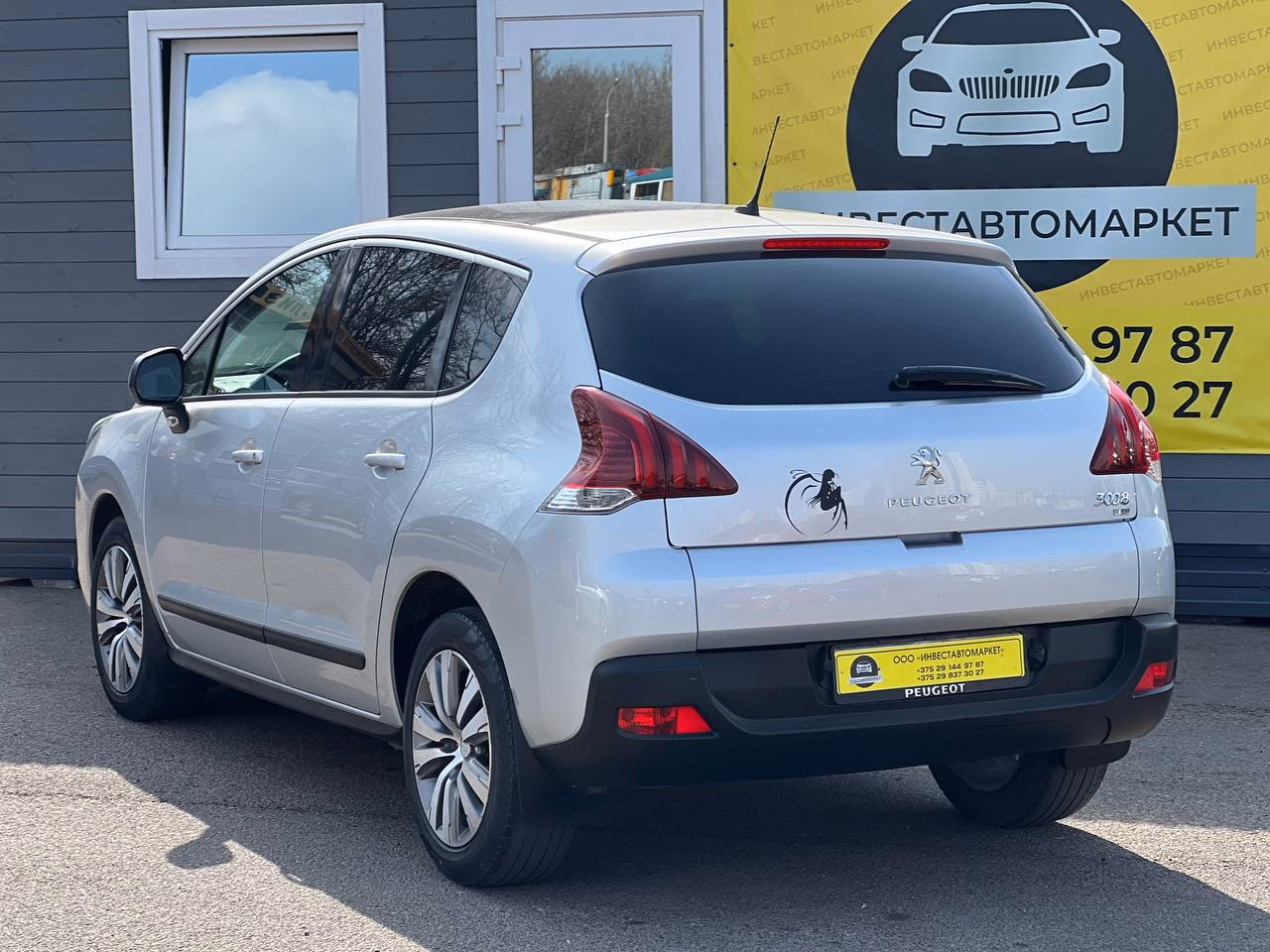 Peugeot 3008 фото 8