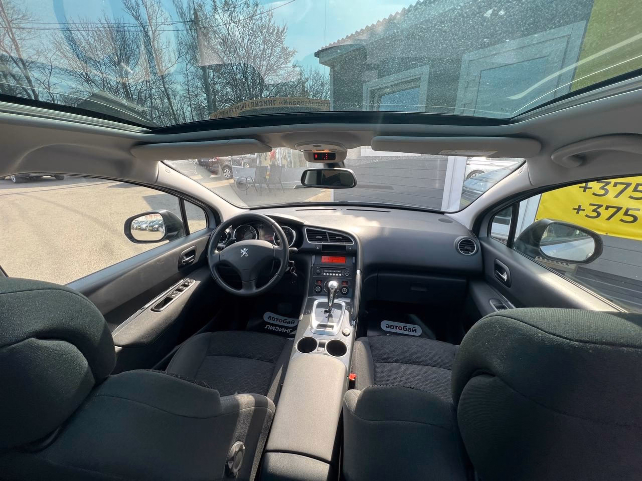Peugeot 3008 фото 20