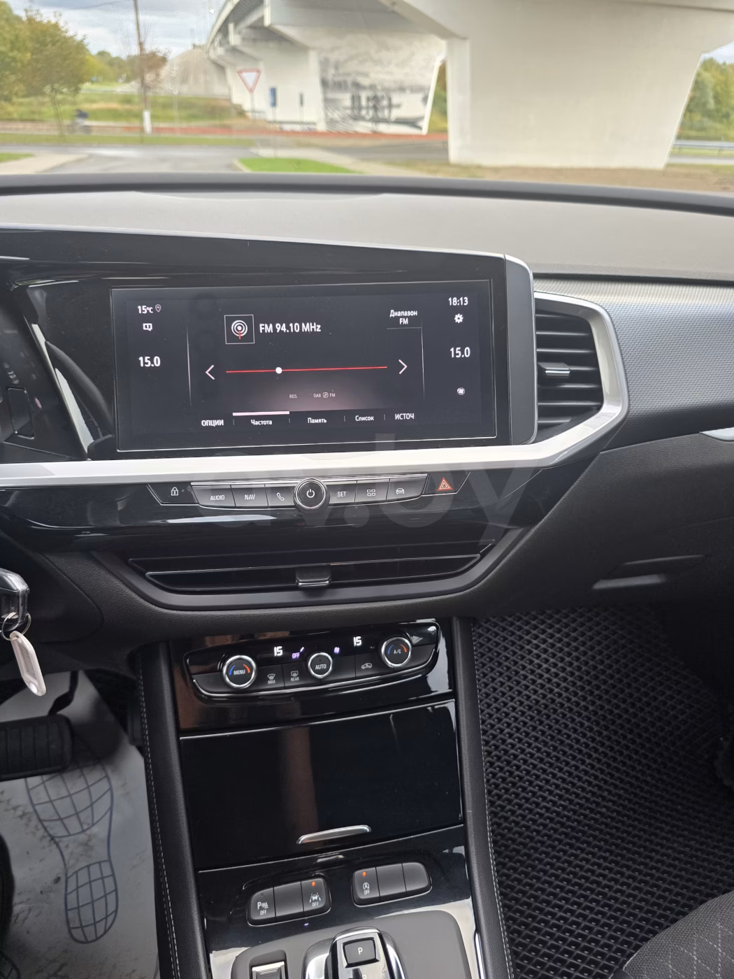 Opel Grandland X фото 10