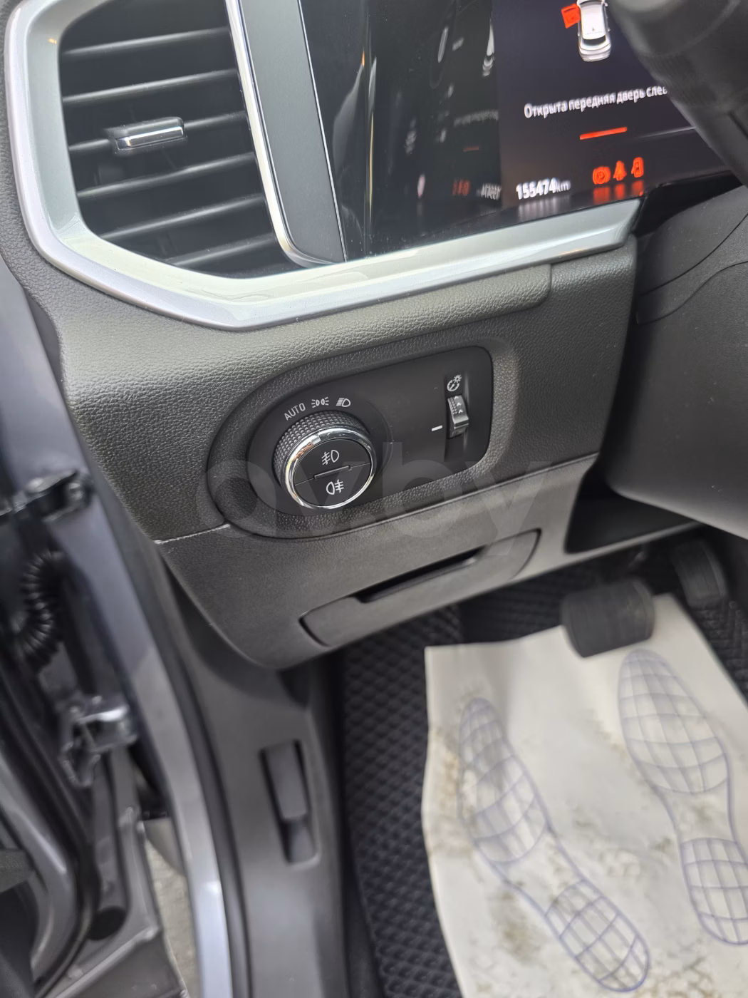 Opel Grandland X фото 15