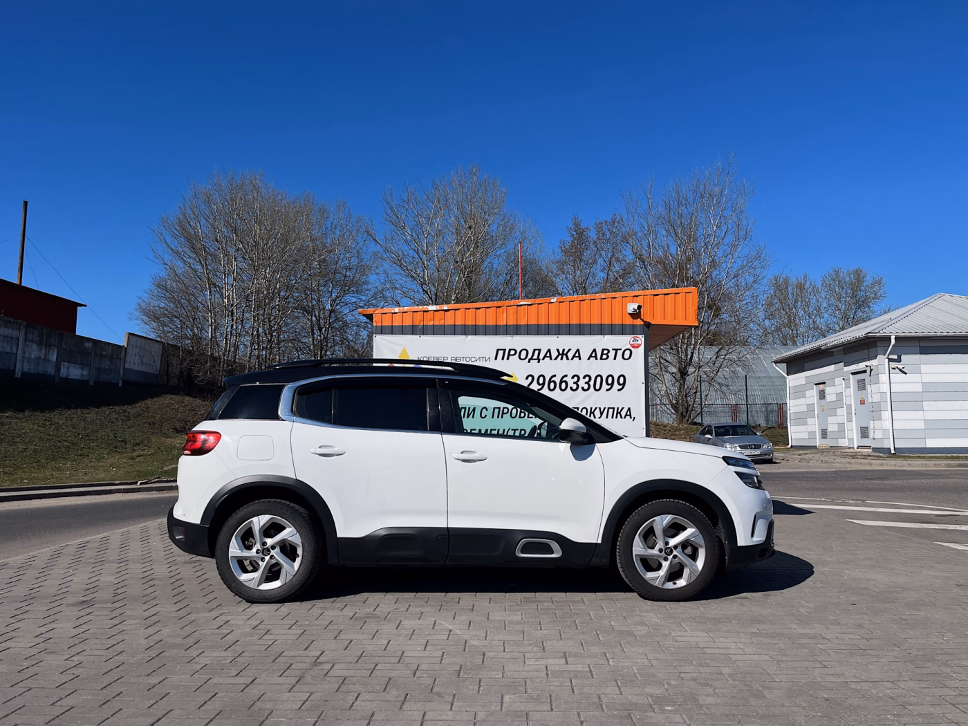Citroen C5 Aircross фото 8