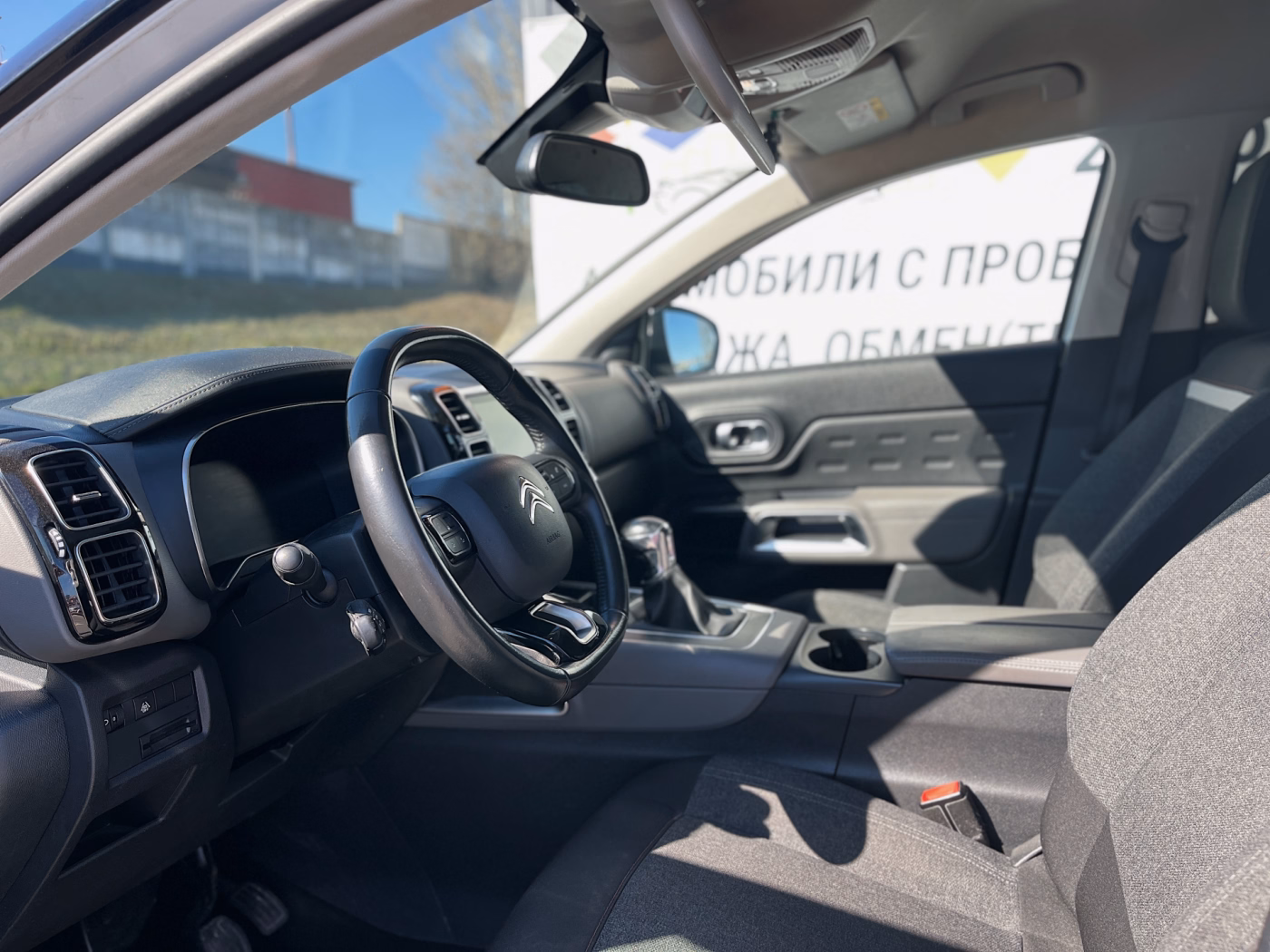 Citroen C5 Aircross фото 9