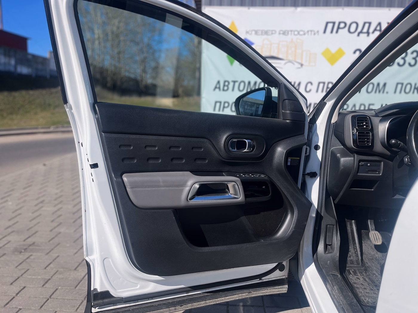 Citroen C5 Aircross фото 10