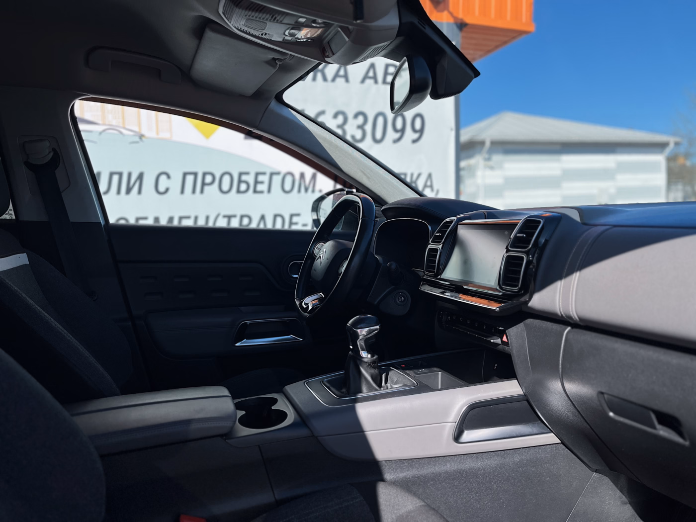 Citroen C5 Aircross фото 11