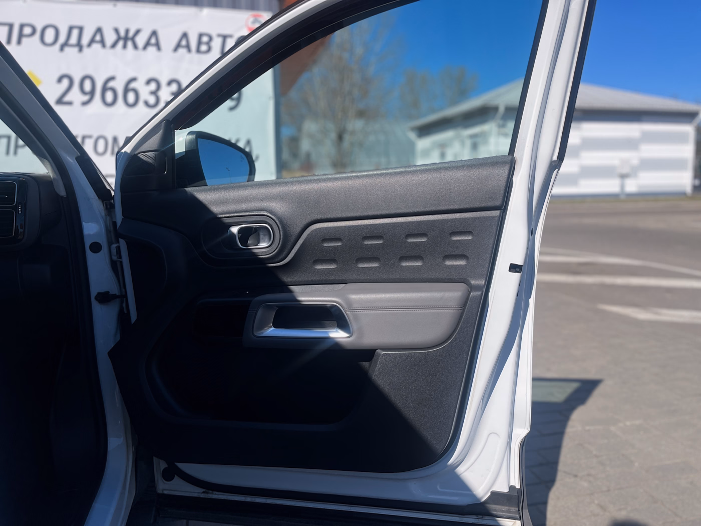 Citroen C5 Aircross фото 12