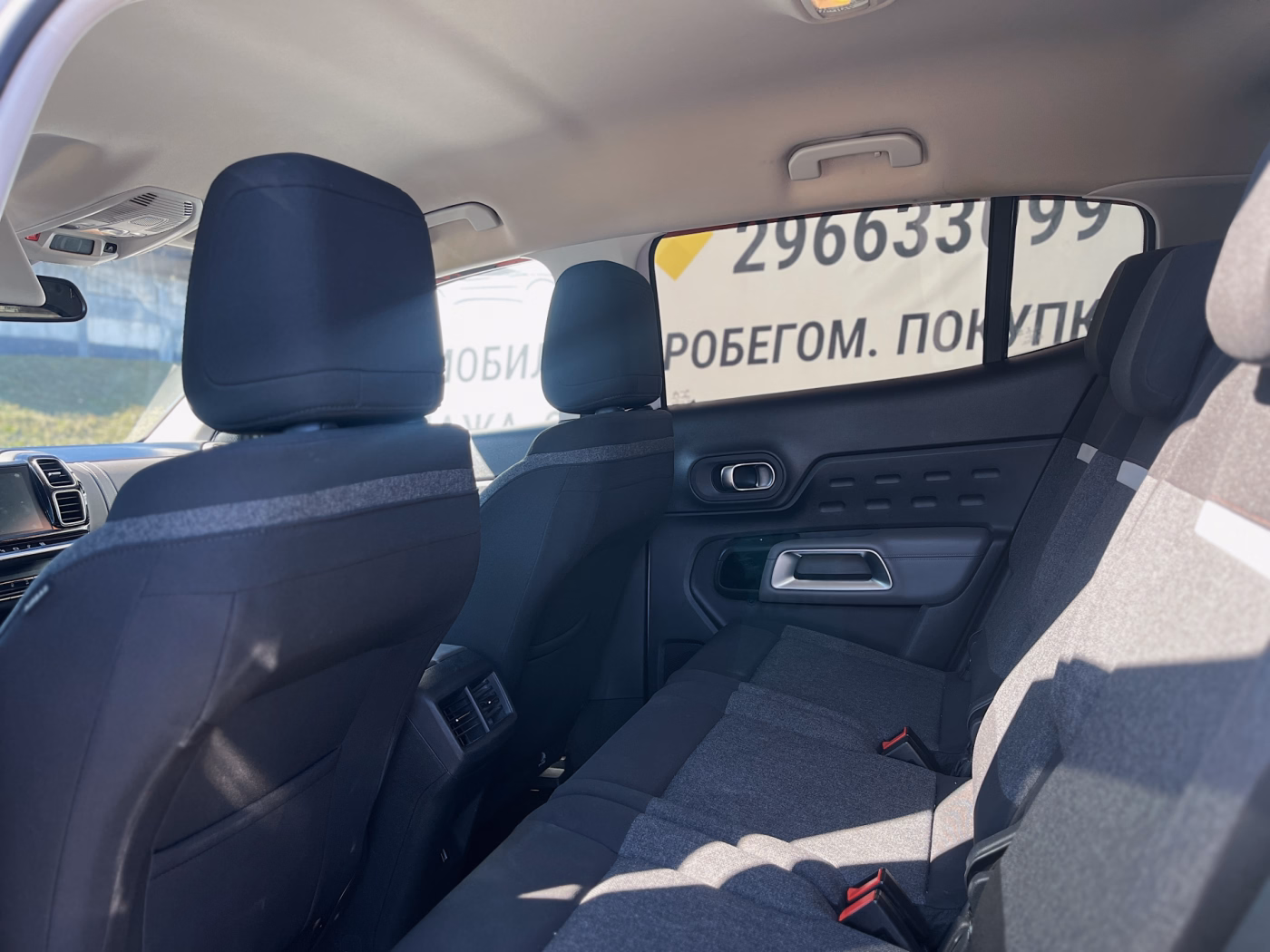 Citroen C5 Aircross фото 13