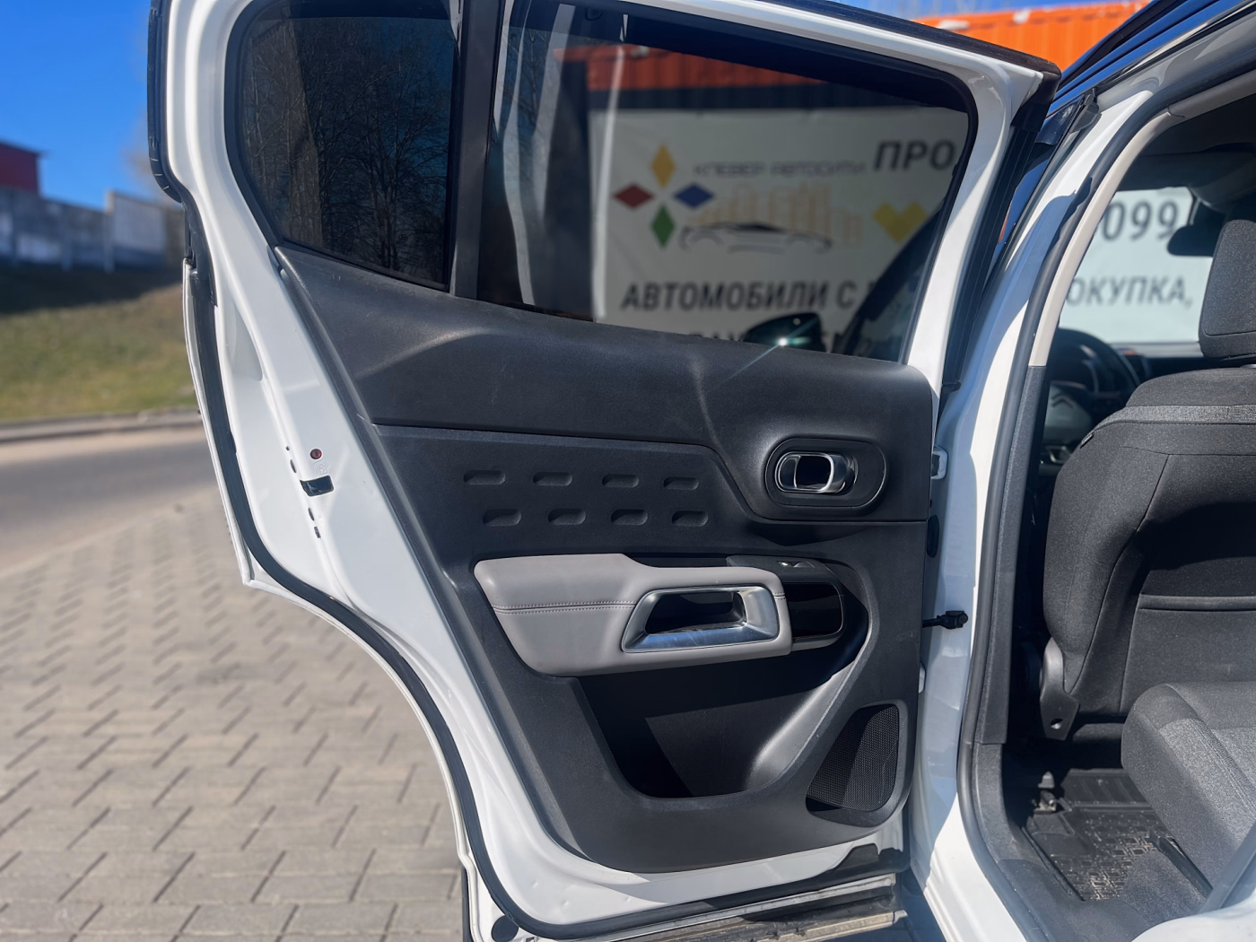 Citroen C5 Aircross фото 14