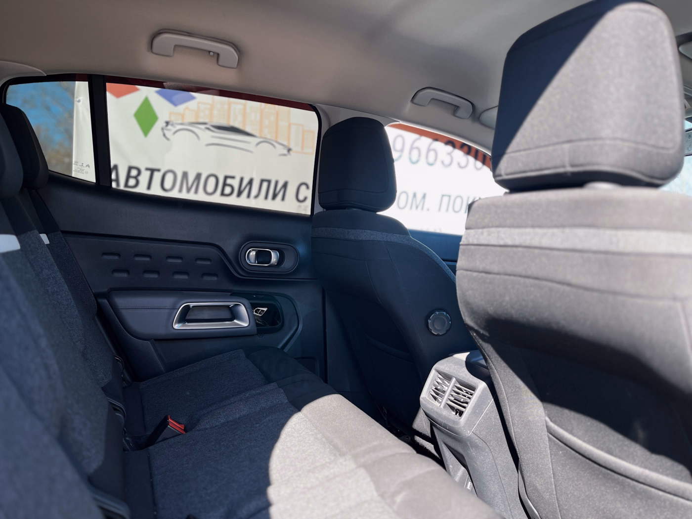 Citroen C5 Aircross фото 15